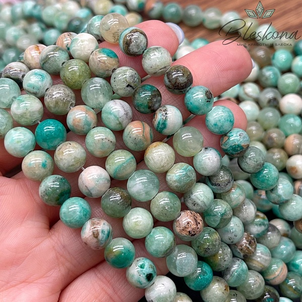 Оникс зеленый №2 8 мм 