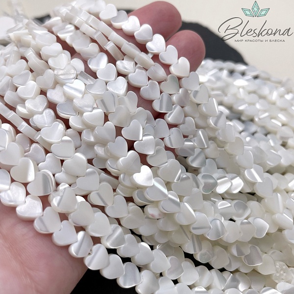 Перламутр белый сердце 6 мм