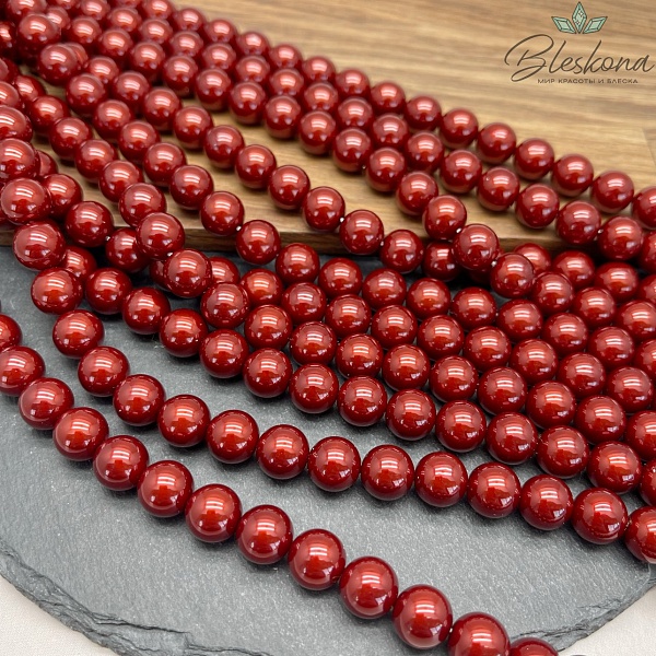 Жемчуг Майорка, цвет коричнево-красный 10 мм