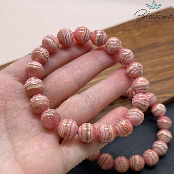 Родохрозит 10,5-11 мм сет 18 см