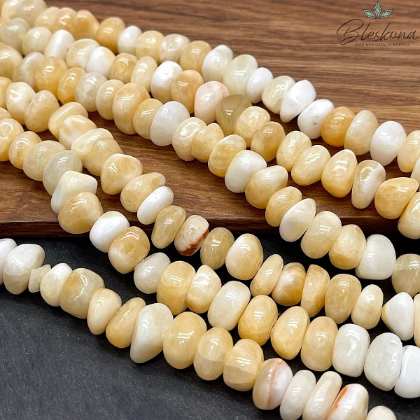 Оникс фриформ медовый (6-10)*(10-15) мм