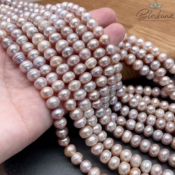 Жемчуг кукуруза фиолетовый 7,5-8 мм 