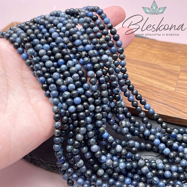 Дюмортьерит 4,5 мм