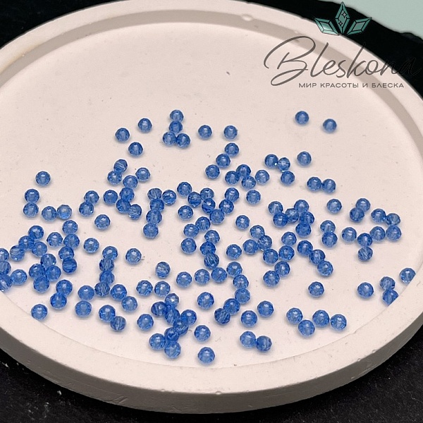 Чешское стекло цвет №08 2,5 мм