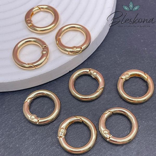 20 мм Цвет золото, Замок Кольцо карабин 