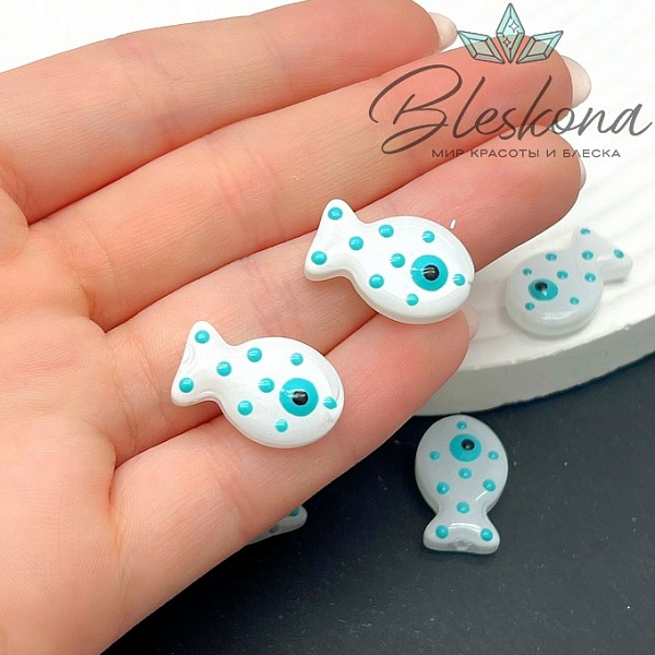 20*12 мм  Бусина рыбка белая