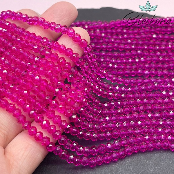 Чешское стекло №25 4,5 мм