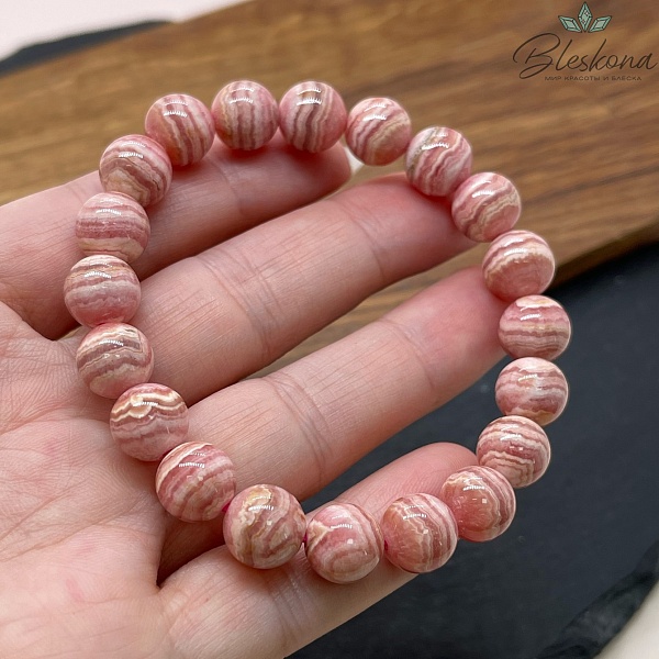 Родохрозит 9,5 мм сет 18 см