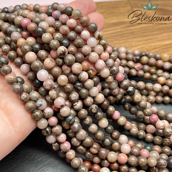 Родонит черно-розовый 6 мм №1