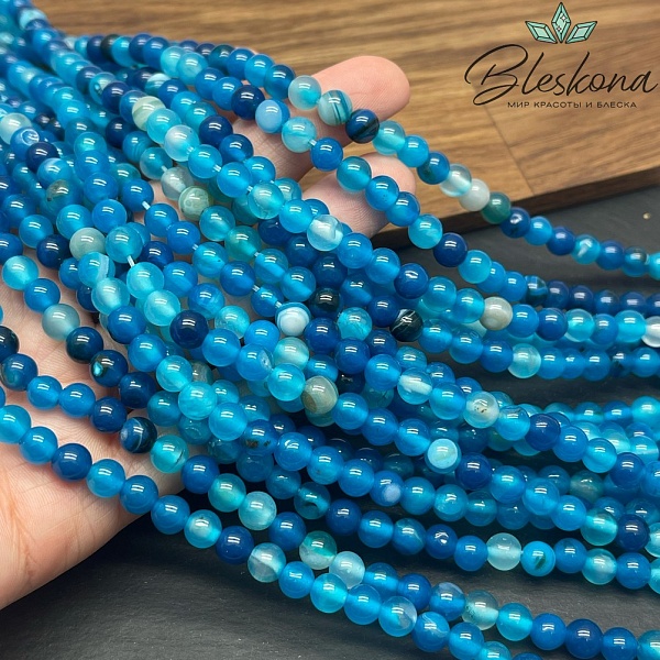 Агат синий №2 (тонированный) 6 мм 