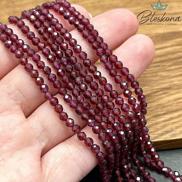 3,5мм Гранат микроогранка фиолетовый