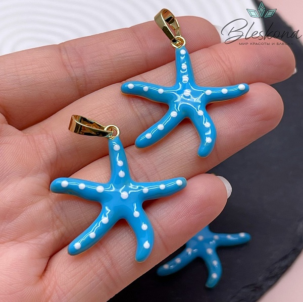 31,5*32 мм Цвет золото, Подвеска Морская звезда голубая эмаль