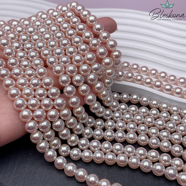 Жемчуг Майорка цвет персиковый хамелеон 8 мм