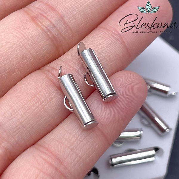 15*5 мм Цвет серебро, Концевик многорядный