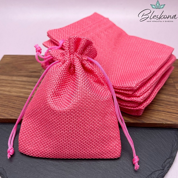 Мешочки льняные Розовый №2 12*9см 10шт