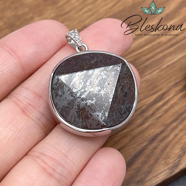 Подвеска круг Метеорит в обрамлении, цвет серебро 27 мм