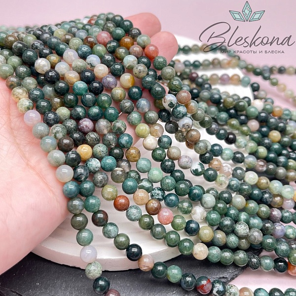 Агат индийский 6 мм