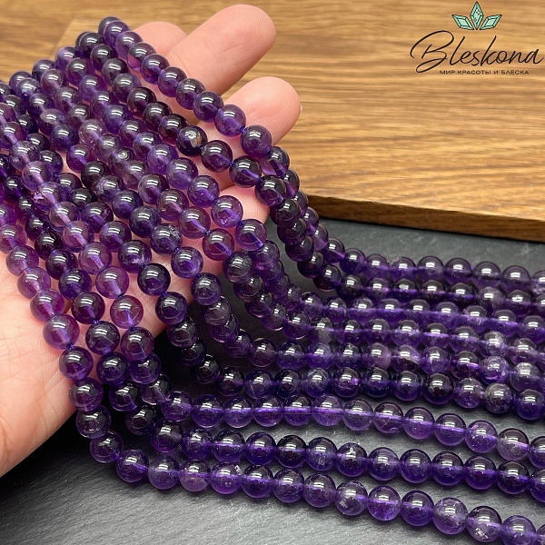 6,5 мм Аметист №9 