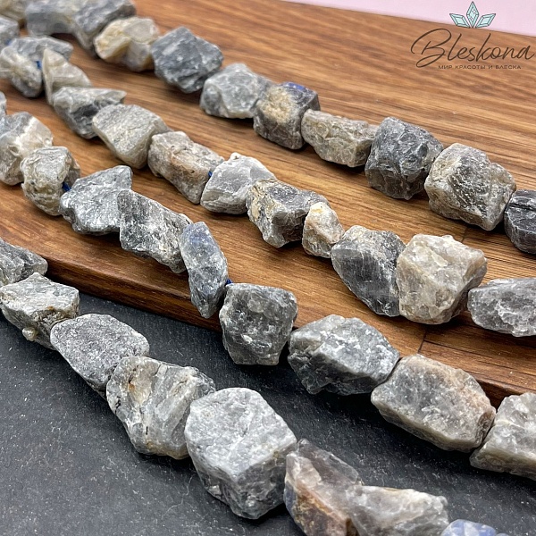 Кварц Лабрадор куски (12-18)*(10-15) мм