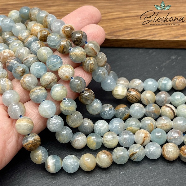 Кальцит голубой 8 мм