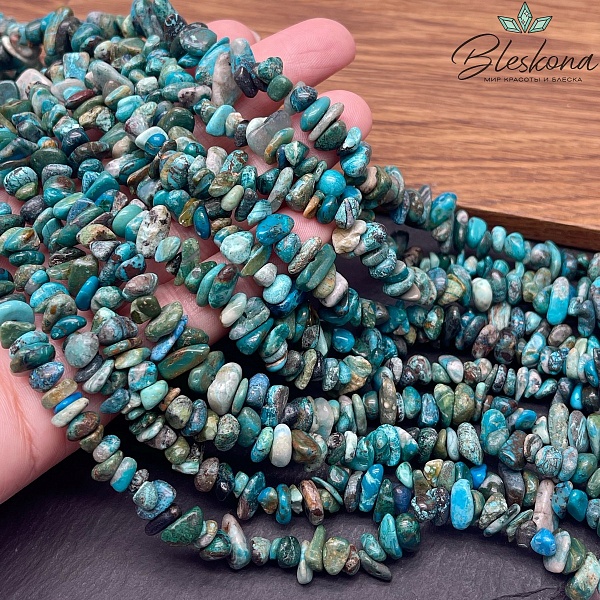 Крошка Бирюза №1 ширина бусин ~ 7-11 мм