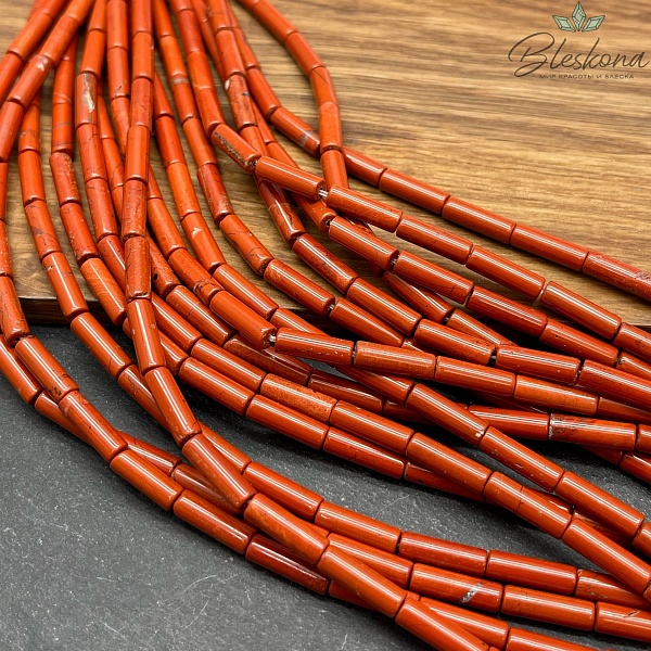 Яшма Огненная трубочки 13*4 мм