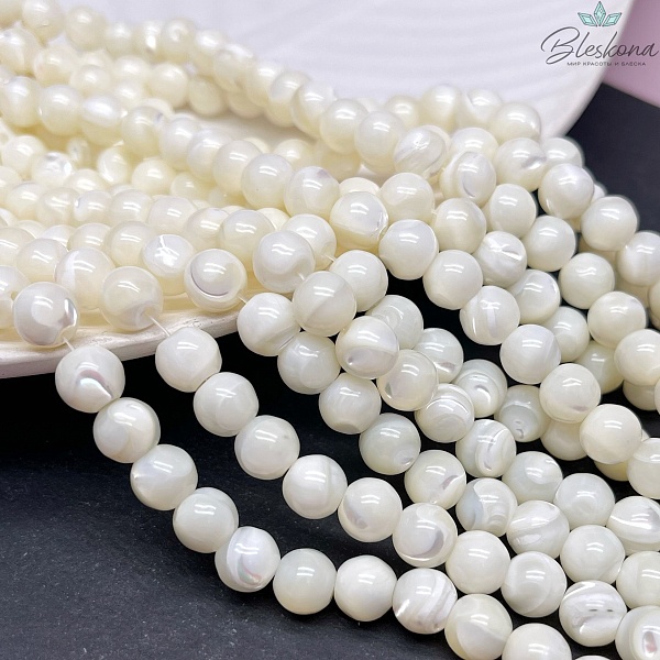 Перламутр белый 8,5 мм