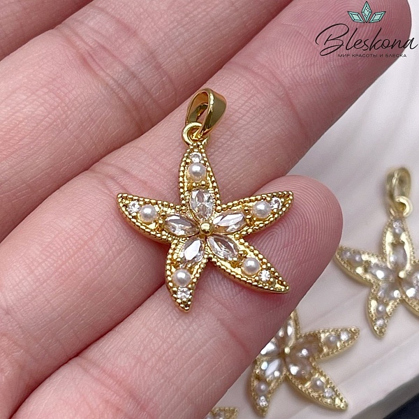 22*20 мм Цвет золото, Подвеска морская звезда белые цирконы 