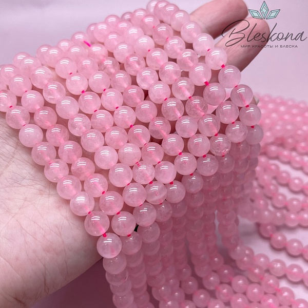 Розовый кварц 8 мм