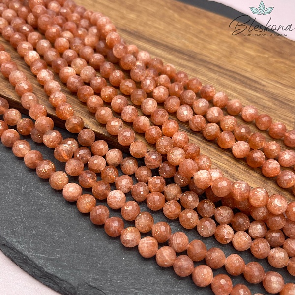 Солнечный камень алмазная огранка 7,5 мм