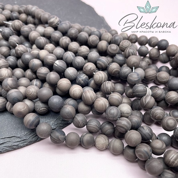 Яшма  Кофейная матовая 8,5 мм