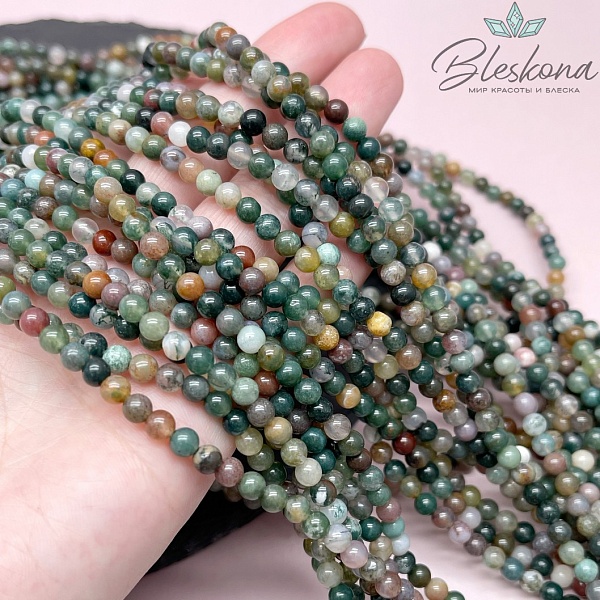 Агат индийский 4,5 мм