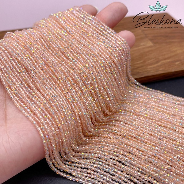 2 мм Бусины стекло персиковое с переливом алмазная огранка