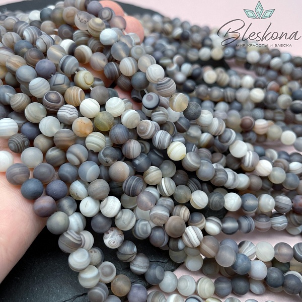 Агат Ботсвана матовый 6 мм