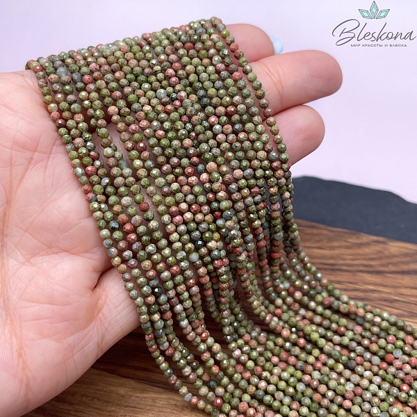 Унакит микроогранка 2,5 мм