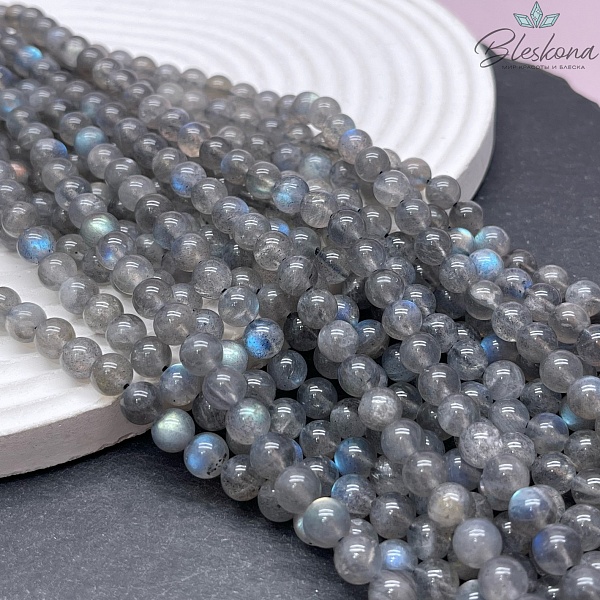 6 мм Лабрадор №9 