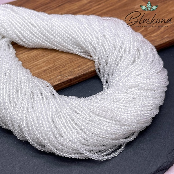 2 мм Бусины стекло белое алмазная огранка