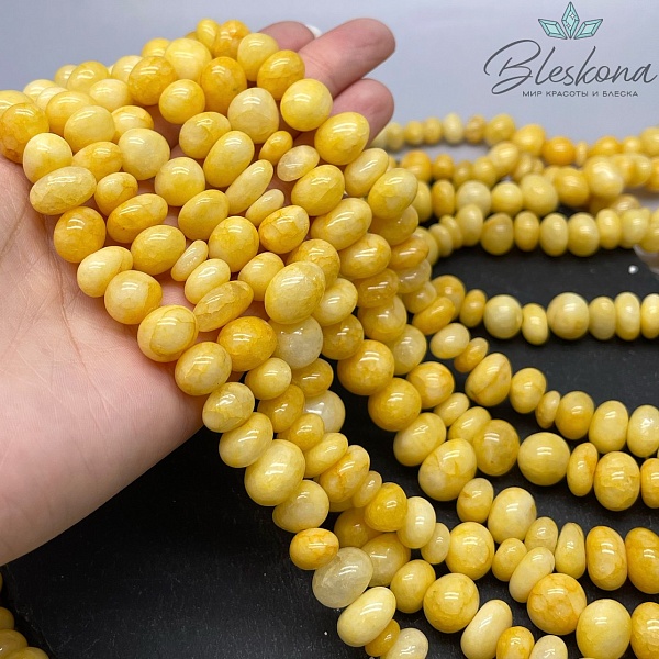 Агат тонированный желтый галтовка 12-14 мм