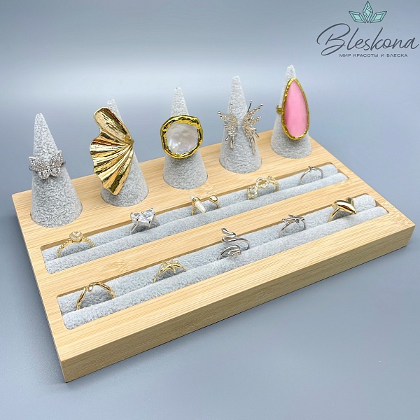 Планшет для демонстрации колец серый 21,5*12,5*8 см