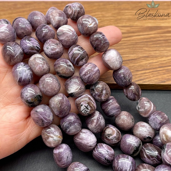 Чароит галтовка (14-15)*(13-13,5) мм