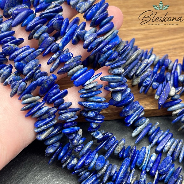 Лазурит сколы шлифованные (2-3)*(8-17) мм