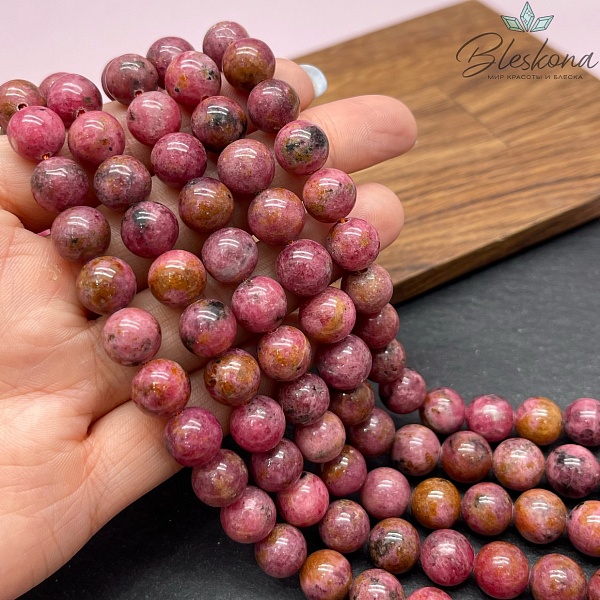 10 мм Родонит Бразильский 