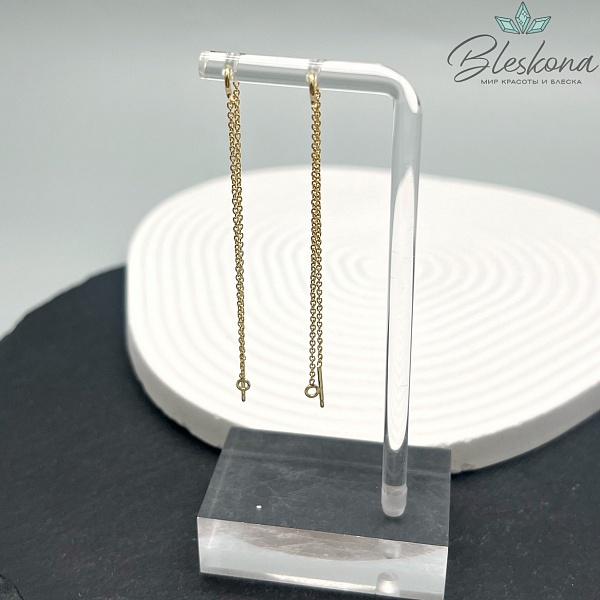 8 см Цвет золото, Швензы Протяжки