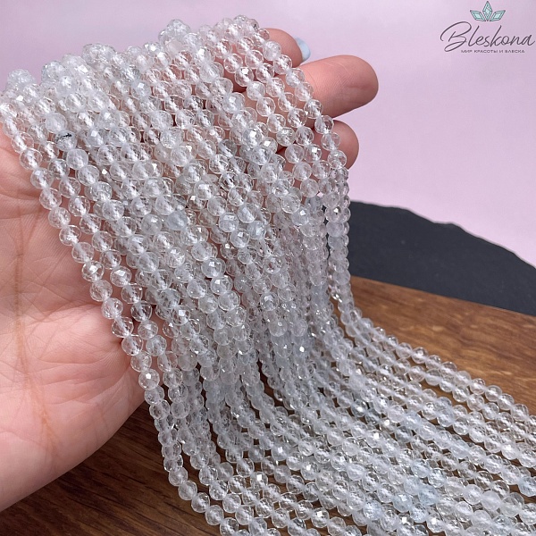 Топаз белый алмазная огранка 4,5 мм