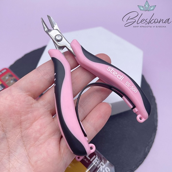Кусачки Stedi SS-500 розовые