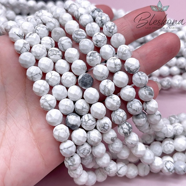 Магнезит (Говлит) огранка 8 мм