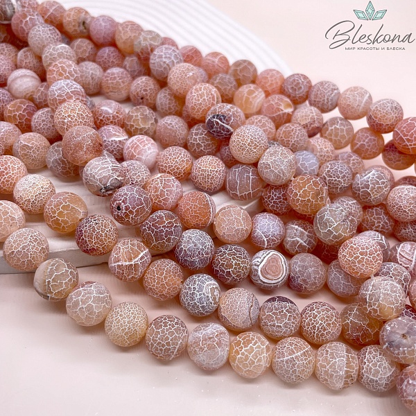 Агат Кракле оранжевый 12 мм