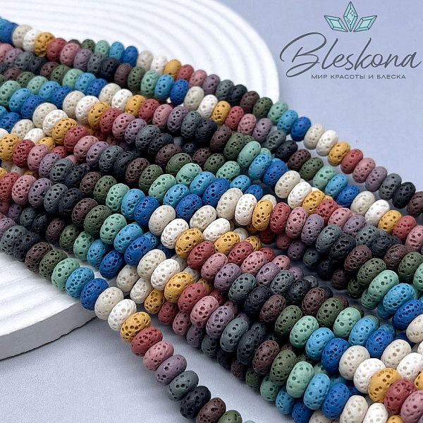 Лава Вулканическая рондели микс 8*4 мм