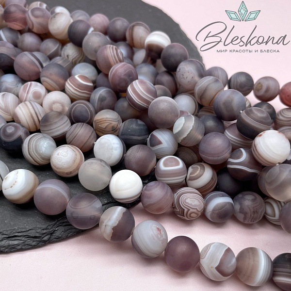 Агат Ботсвана матовый 12 мм