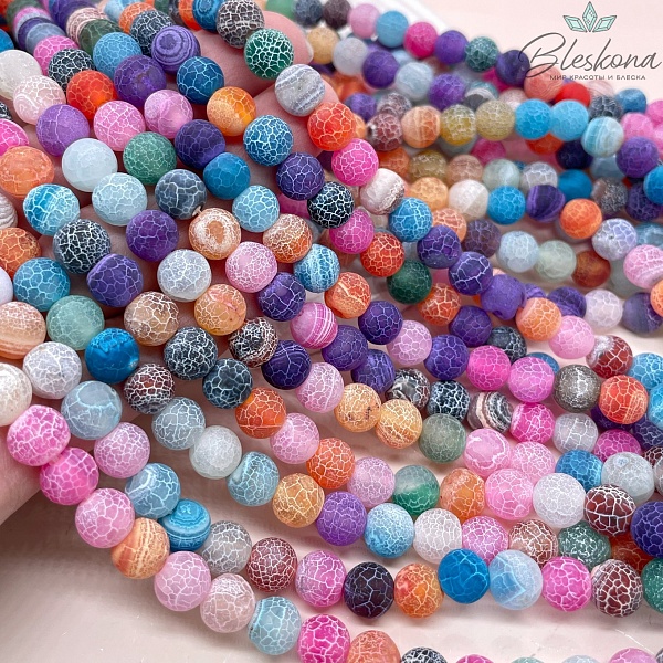 Агат Кракле микс 8 мм
